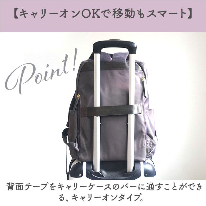 BACKYARD FAMILY「LIZDAYS リズデイズ ナイロン リュックサック 通販 リュック デイパック マザーズバッグ」|リュック|