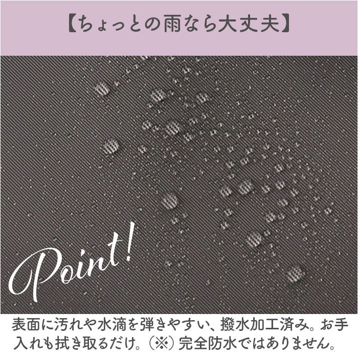 BACKYARD FAMILY「LIZDAYS リズデイズ ナイロン リュックサック 通販 リュック デイパック マザーズバッグ」|リュック|