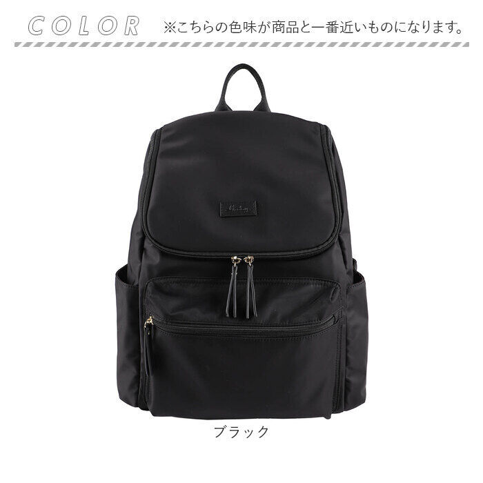 BACKYARD FAMILY「LIZDAYS リズデイズ ナイロン リュックサック 通販 リュック デイパック マザーズバッグ」|リュック|