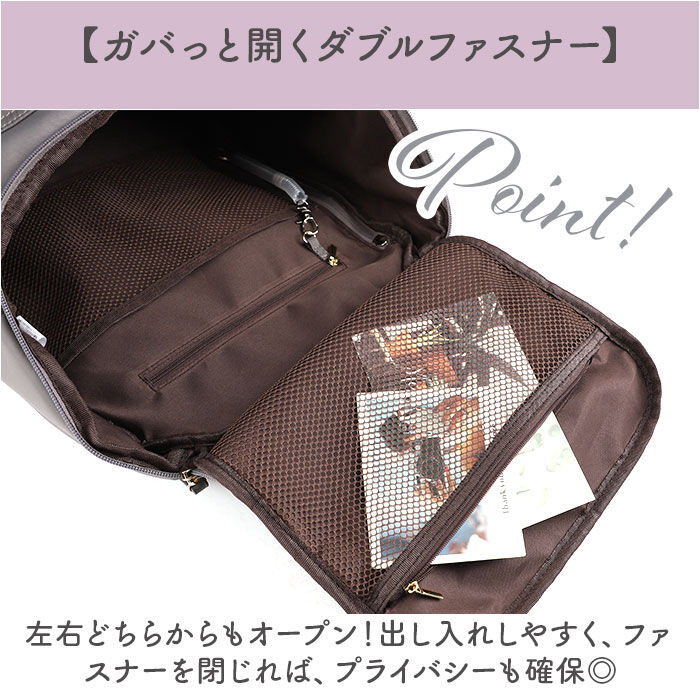 BACKYARD FAMILY「LIZDAYS リズデイズ ナイロン リュックサック 通販 リュック デイパック マザーズバッグ」|リュック|