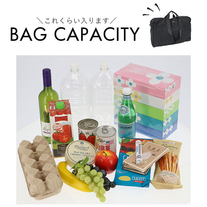 BACKYARD FAMILY「センバドー ボストンバッグ 大容量 通販 ボストンバック ボストン バッグ 旅行バッグ 旅行バック」|ボストンバッグ|