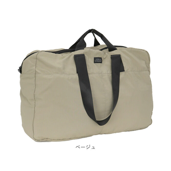 BACKYARD FAMILY「センバドー ボストンバッグ 大容量 通販 ボストンバック ボストン バッグ 旅行バッグ 旅行バック」|ボストンバッグ|