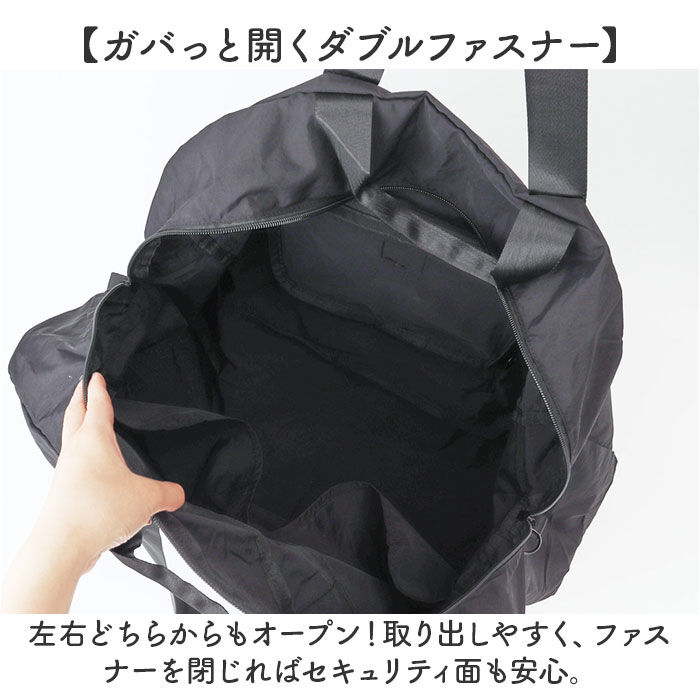 BACKYARD FAMILY「センバドー ボストンバッグ 大容量 通販 ボストンバック ボストン バッグ 旅行バッグ 旅行バック」|ボストンバッグ|