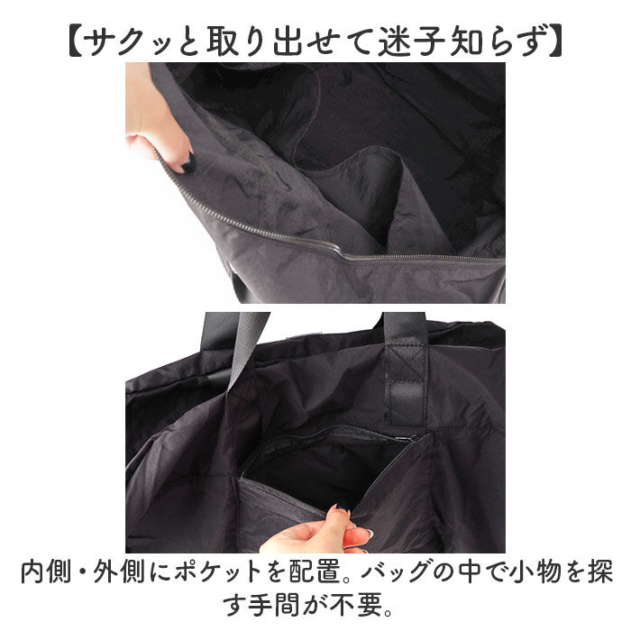 BACKYARD FAMILY「センバドー ボストンバッグ 大容量 通販 ボストンバック ボストン バッグ 旅行バッグ 旅行バック」|ボストンバッグ|