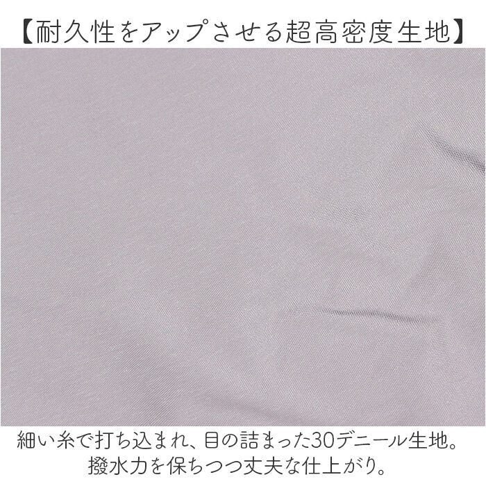 BACKYARD FAMILY「KIZAWA 日傘 UVカット 100 通販 超軽量カーボン傘 折りたたみ日傘 折り畳み日傘」|傘|