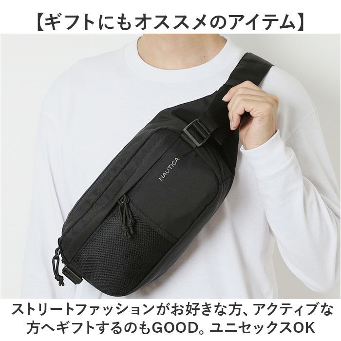 BACKYARD FAMILY「NAUTICA ノーティカ ボディバッグ 370-7000 通販 ボディバック ボディーバッグ」|その他|