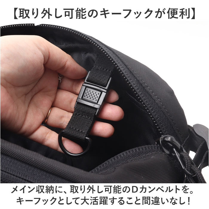 BACKYARD FAMILY「NAUTICA ノーティカ ボディバッグ 370-7000 通販 ボディバック ボディーバッグ」|その他|