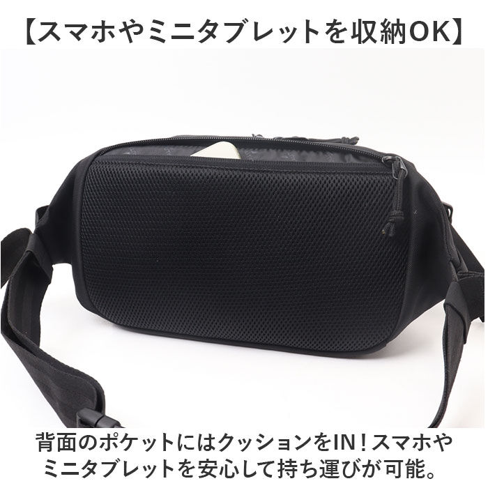 BACKYARD FAMILY「NAUTICA ノーティカ ボディバッグ 370-7000 通販 ボディバック ボディーバッグ」|その他|