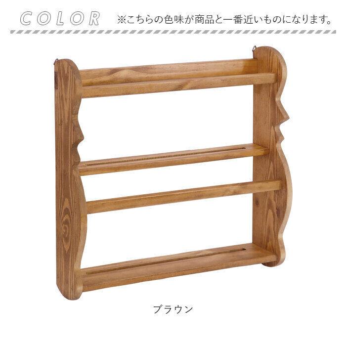 BACKYARD FAMILY「NEIN MARKE ナインマーケ ディッシュラック 通販 飾り棚 ディスプレイ プレートラック」|その他|
