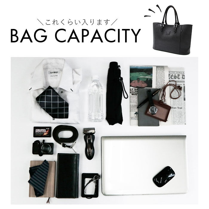 BACKYARD FAMILY「レジスタ REGiSTA トートバック 大きめ 通販 メンズ レディース ビジネストート」|トートバッグ|