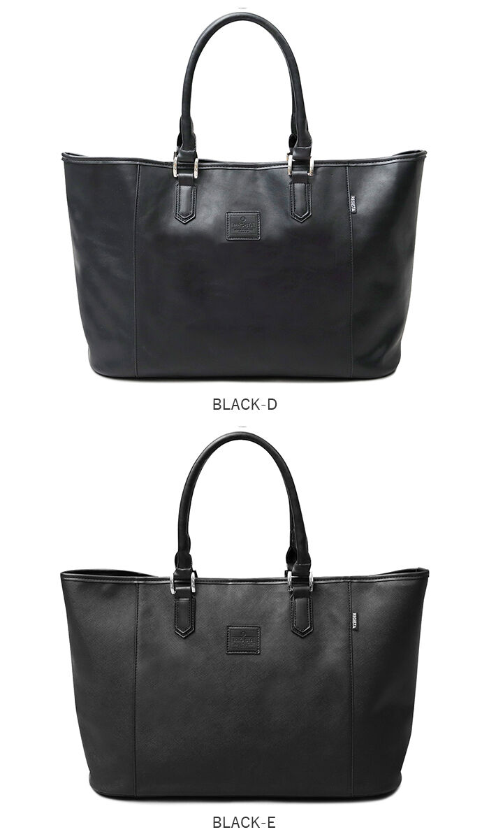 BACKYARD FAMILY「レジスタ REGiSTA トートバック 大きめ 通販 メンズ レディース ビジネストート」|トートバッグ|