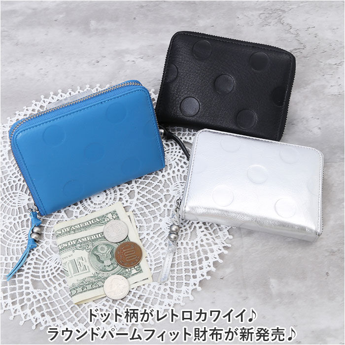 BACKYARD FAMILY「ペルケ 財布 perche 08-06-03730 通販 二つ折り財布 ブランド 二つ折り 折財布」|財布|