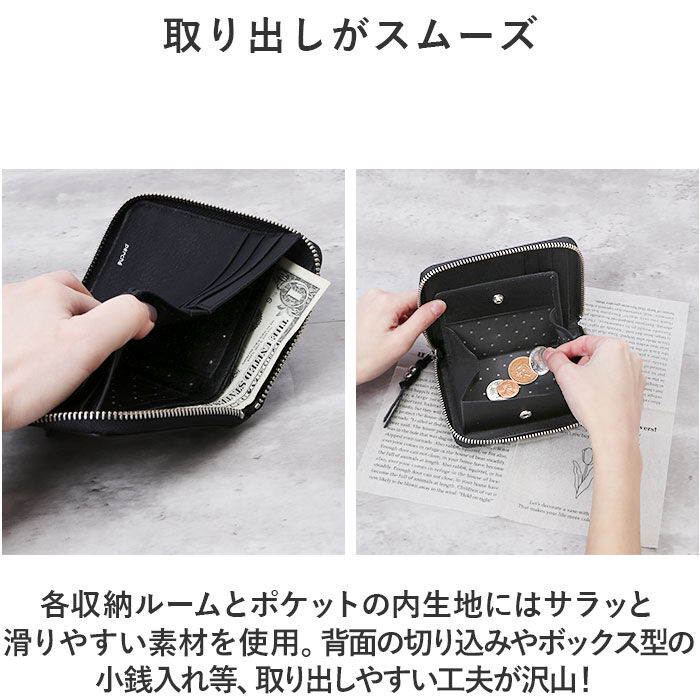 BACKYARD FAMILY「ペルケ 財布 perche 08-06-03730 通販 二つ折り財布 ブランド 二つ折り 折財布」|財布|