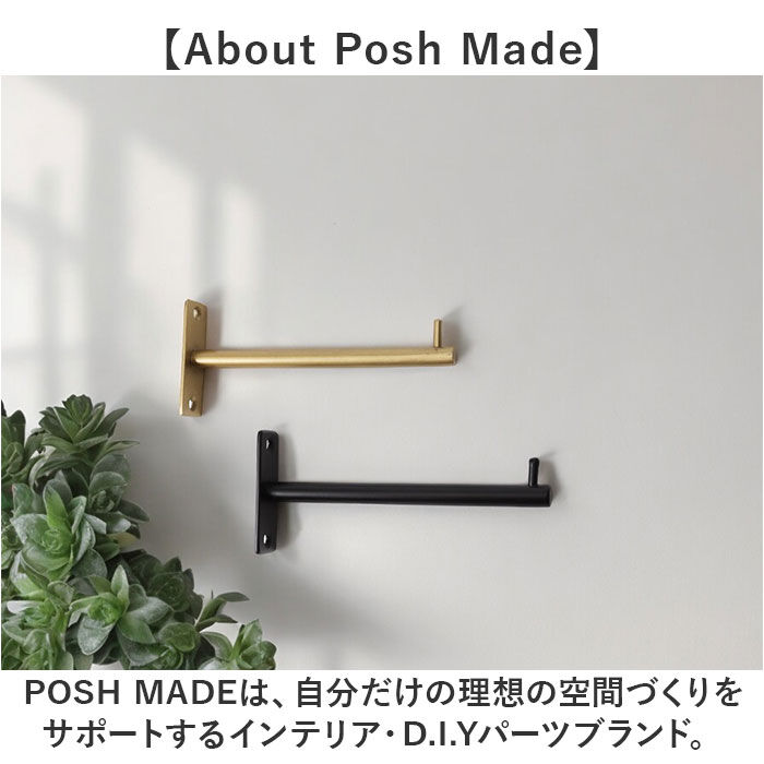 BACKYARD FAMILY「アイアンフック おしゃれ 通販 フック ネジ止め 壁掛けフック 3kg 壁掛け金具 フックハンガー」|その他|