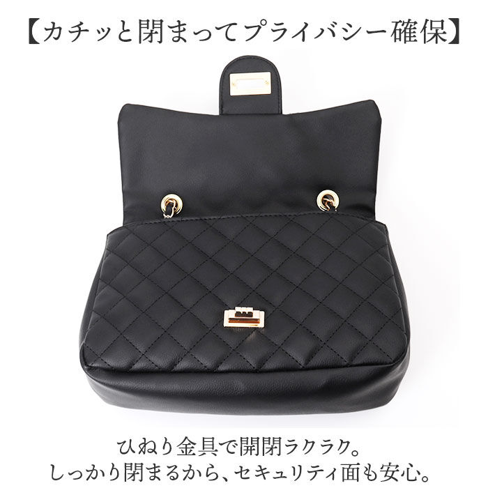 BACKYARD FAMILY「ショルダーバッグ ALTROSE 通販 ショルダーバック レディース 小さめ 斜めがけ」|ショルダー・メッセンジャー|