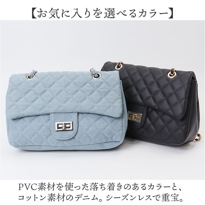 BACKYARD FAMILY「ショルダーバッグ ALTROSE 通販 ショルダーバック レディース 小さめ 斜めがけ」|ショルダー・メッセンジャー|