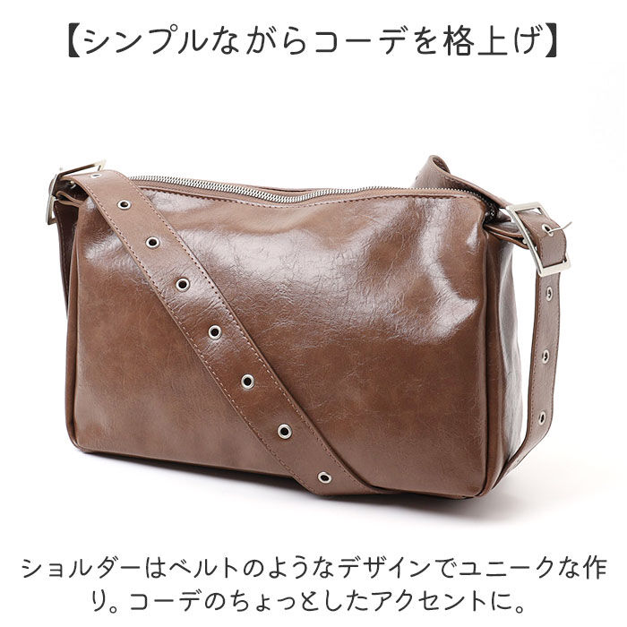 BACKYARD FAMILY「ショルダーバッグ レディース 斜めがけ 通販 アルトローズ バッグ ALTROSE 333012」|ショルダー・メッセンジャー|