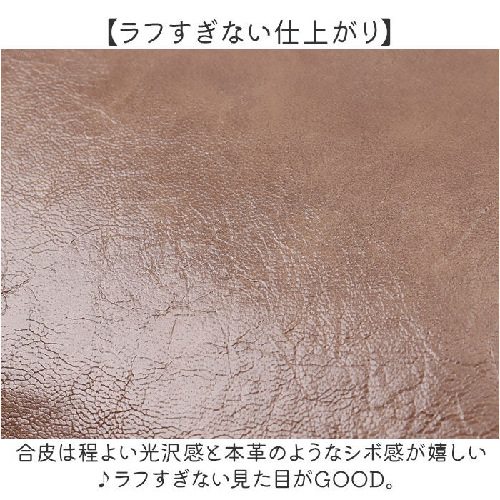 BACKYARD FAMILY「ショルダーバッグ レディース 斜めがけ 通販 アルトローズ バッグ ALTROSE 333012」|ショルダー・メッセンジャー|