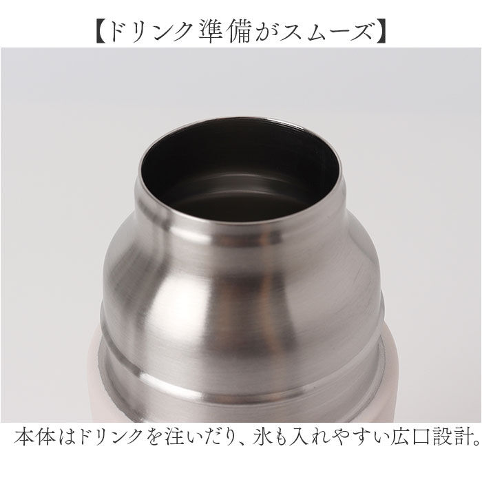 BACKYARD FAMILY「水筒 マグボトル 通販 reach will 魔法瓶 380ml vase」|食器・キッチングッズ|