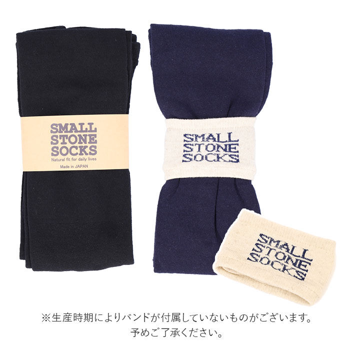 BACKYARD FAMILY「レギンス レディース 綿 麻 通販 12分丈 リネン混 綿麻 ナイロン ポリエステル 混紡素材」|その他|