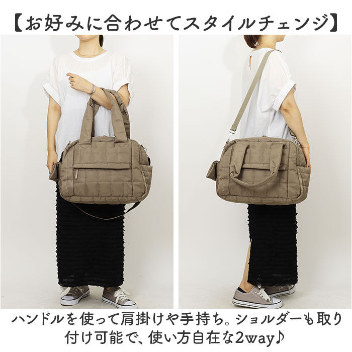 BACKYARD FAMILY「Rename リネーム マザーズバッグ キルティング 2WAY 大容量 通販 マザーズバック」|その他|