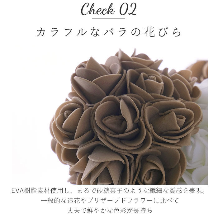 BACKYARD FAMILY「アーティフィシャル 通販 アニマル ミニ 人形 ディスプレイ用 クリアケース入り 置き型 バラ」|その他|