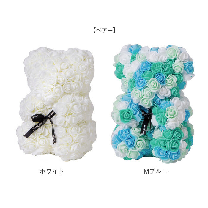 BACKYARD FAMILY「アーティフィシャル 通販 アニマル ミニ 人形 ディスプレイ用 クリアケース入り 置き型 バラ」|その他|