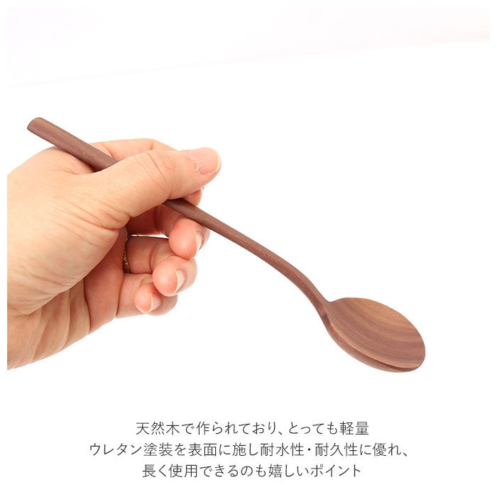 BACKYARD FAMILY「ナチュレカトラリーシリーズ 通販 TGF33NGG TGF34NGR スプーン フォーク セット」|食器・キッチングッズ|