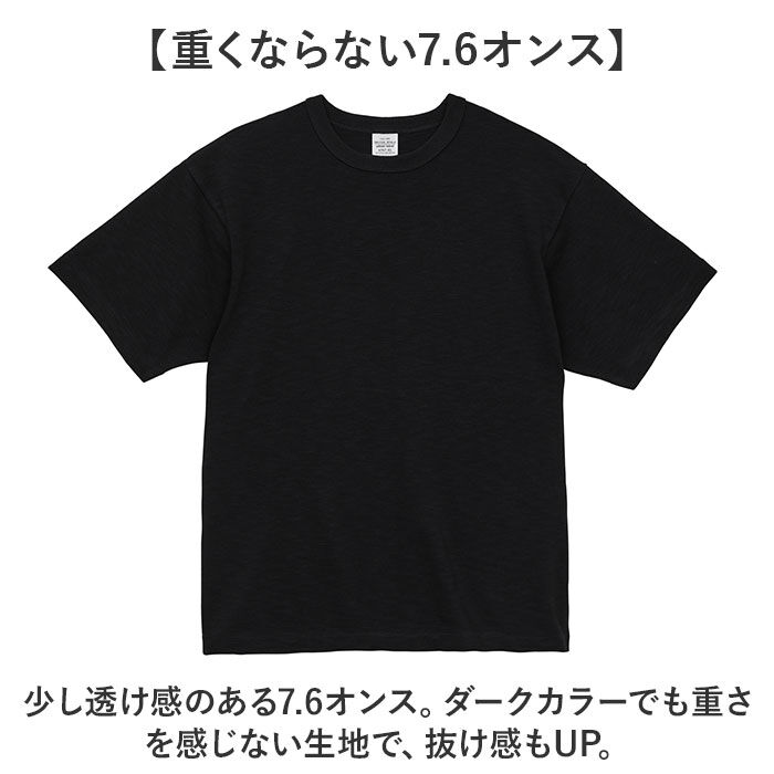 BACKYARD FAMILY「UnitedAthle ユナイテッドアスレ 半袖 スラブ Tシャツ 通販 tシャツ スラブTシャツ」|Tシャツ・カットソー|