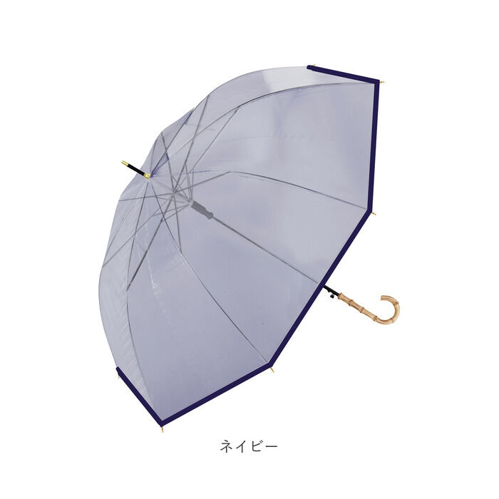 BACKYARD FAMILY「VINYL ヴァイナル ビニール傘 58cm バンブー カラー 通販 ジャンプ傘 雨傘 長傘 傘」|傘|