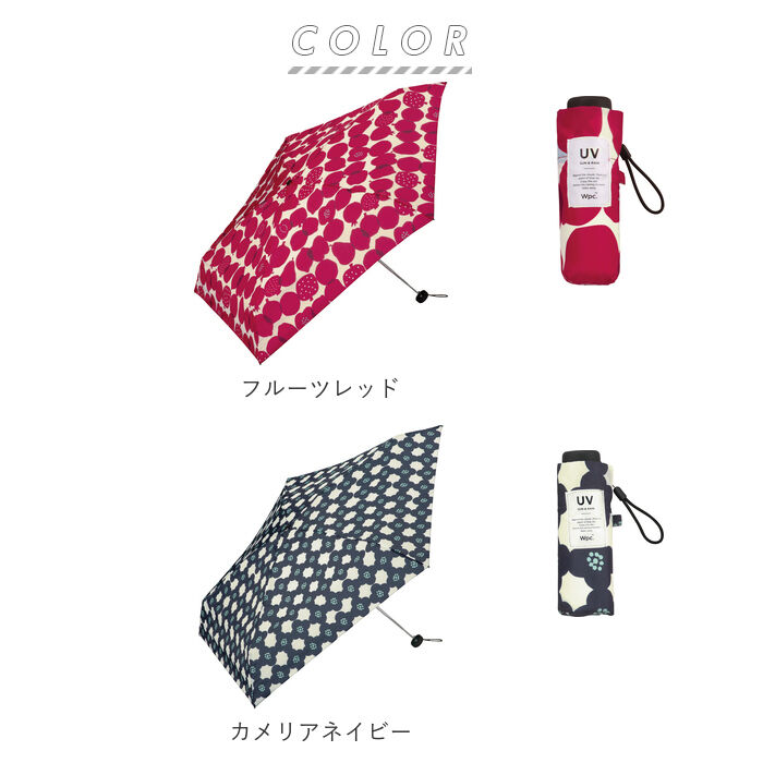 BACKYARD FAMILY「ワールドパーティ WPC 折りたたみ傘 ブランド レディース 通販 メンズ 折りたたみ傘 晴雨兼用」|傘|