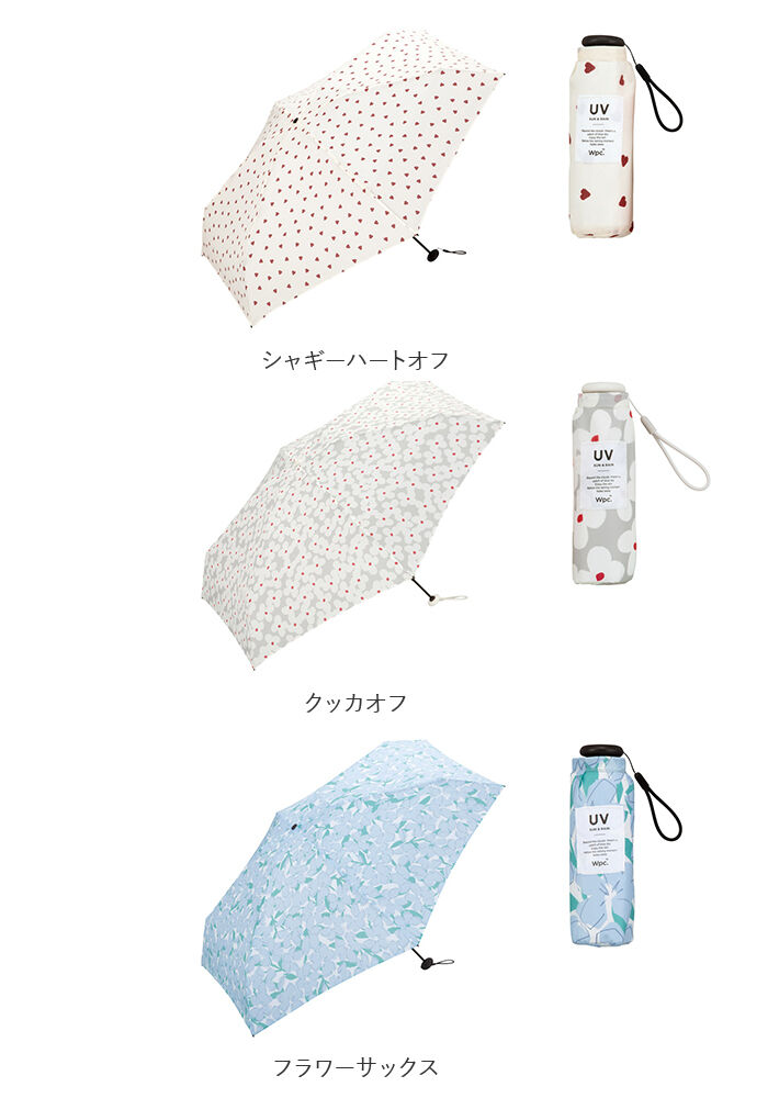 BACKYARD FAMILY「ワールドパーティ WPC 折りたたみ傘 ブランド レディース 通販 メンズ 折りたたみ傘 晴雨兼用」|傘|