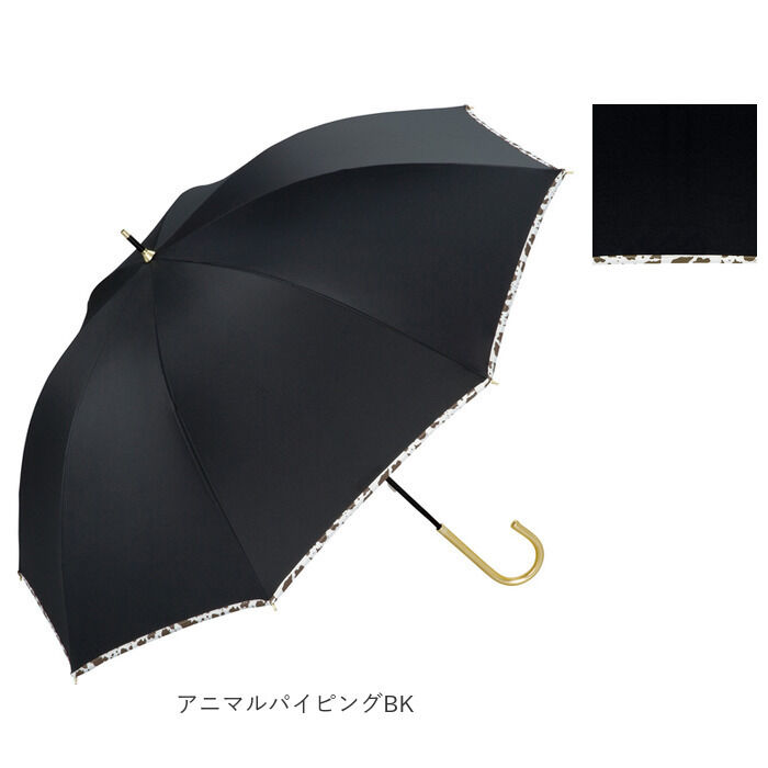 BACKYARD FAMILY「日傘 完全遮光 wpc 通販 長傘 晴雨兼用傘 ワールドパーティー 傘 かさ カサ UVカット」|傘|