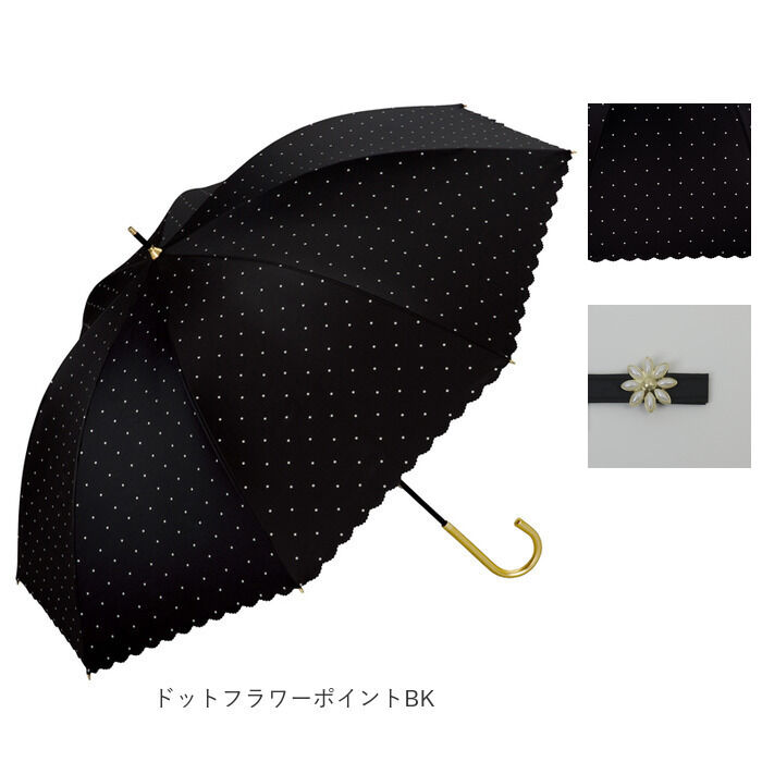 BACKYARD FAMILY「日傘 完全遮光 wpc 通販 長傘 晴雨兼用傘 ワールドパーティー 傘 かさ カサ UVカット」|傘|