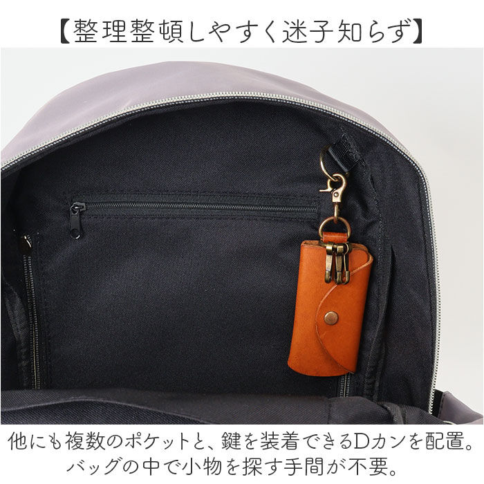 BACKYARD FAMILY「マザーズバッグ リュック 通販 マザーズバック マザーズリュック リュックサック バックパック」|リュック|