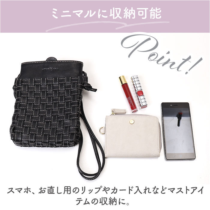 BACKYARD FAMILY「ズッケロ バッグ スマホショルダー スマホポーチ 通販 ショルダーバッグ ショルダーバック」|ショルダー・メッセンジャー|