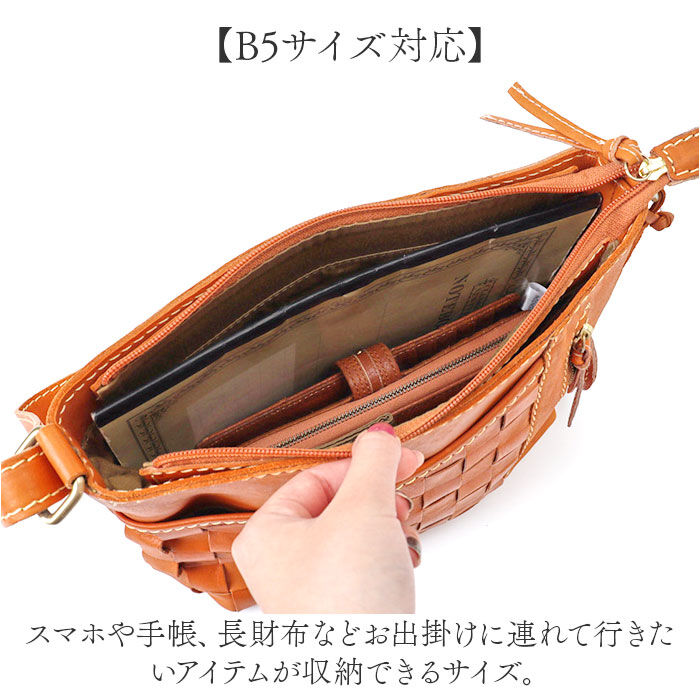 BACKYARD FAMILY「zucchero ズッケロ ショルダーバッグ 通販 ショルダーバック ショルダー 肩掛け 斜めかけ」|ショルダー・メッセンジャー|