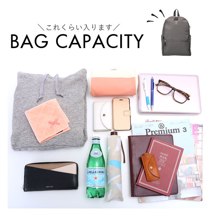 BACKYARD FAMILY「アネログランデ リュック GTM0833 通販 anelloGRANDE リュックサック」|リュック|