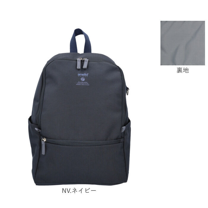BACKYARD FAMILY「アネログランデ リュック GTM0833 通販 anelloGRANDE リュックサック」|リュック|