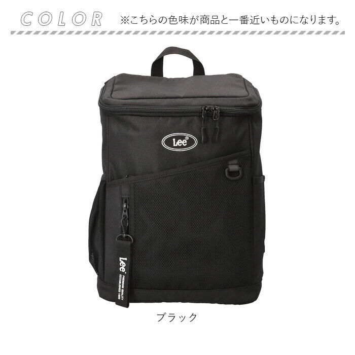 BACKYARD FAMILY「Lee リー バックパック 4933 通販 リュックサック デイパック リュック マザーズリュック」|リュック|