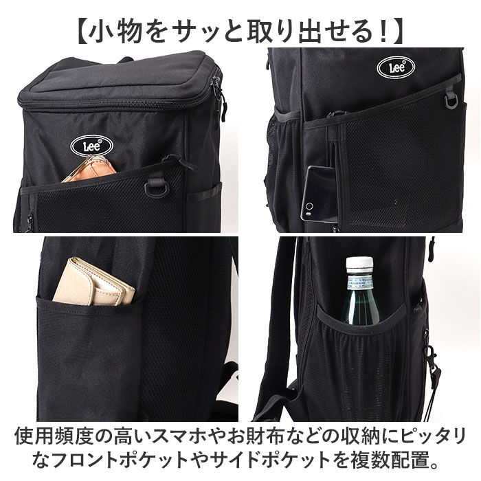 BACKYARD FAMILY「Lee リー バックパック 4933 通販 リュックサック デイパック リュック マザーズリュック」|リュック|