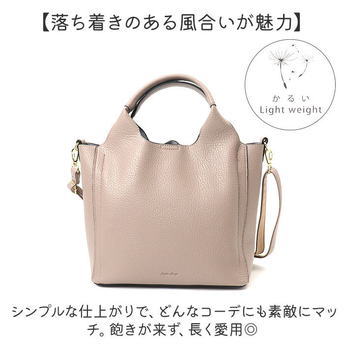 BACKYARD FAMILY「レガートラルゴ トートバッグ LH-D1373 通販 Legato Largo ショルダーバッグ」|トートバッグ|