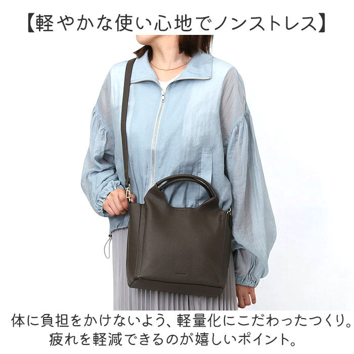 BACKYARD FAMILY「レガートラルゴ トートバッグ LH-D1373 通販 Legato Largo ショルダーバッグ」|トートバッグ|