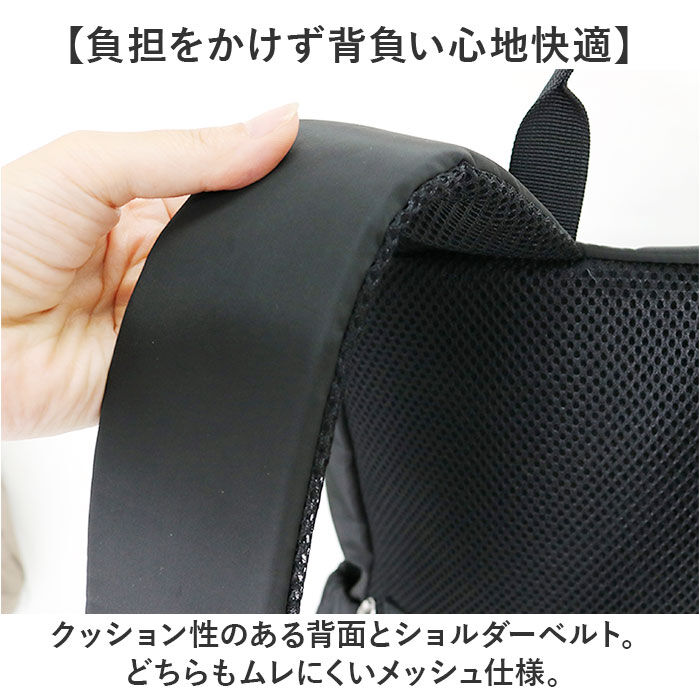 BACKYARD FAMILY「センバドー ママカル リュック 大容量 通販 リュックサック バックパック ディバッグ」|リュック|