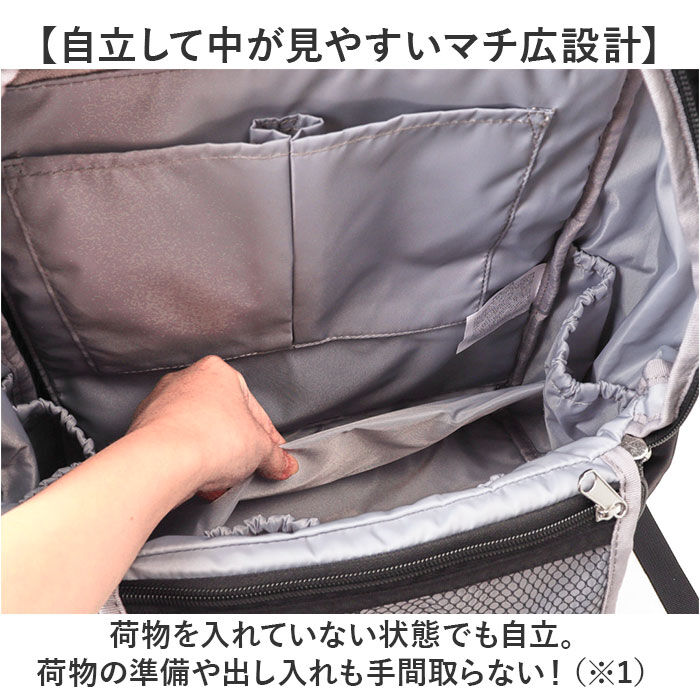 BACKYARD FAMILY「センバドー ママカル リュック 大容量 通販 リュックサック バックパック ディバッグ」|リュック|