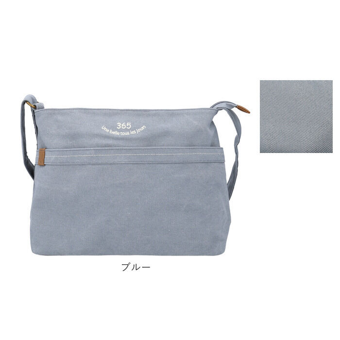 BACKYARD FAMILY「Lafiel ラフィール ショルダーバッグ 大容量 通販 ショルダーバック ショルダー 刺繍」|ショルダー・メッセンジャー|