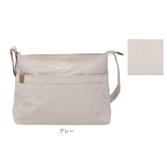 BACKYARD FAMILY「Lafiel ラフィール ショルダーバッグ 大容量 通販 ショルダーバック ショルダー 刺繍」|ショルダー・メッセンジャー|