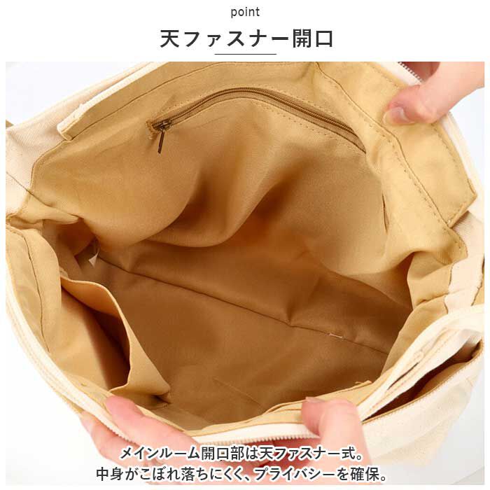 BACKYARD FAMILY「Lafiel ラフィール ショルダーバッグ 大容量 通販 ショルダーバック ショルダー 刺繍」|ショルダー・メッセンジャー|