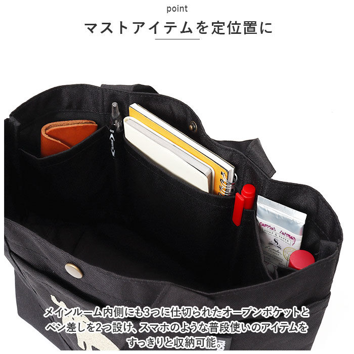 moz「moz トートバッグ モズ 通販 トートバック 小さめ レディース メンズ karuiiトート M」|トートバッグ|