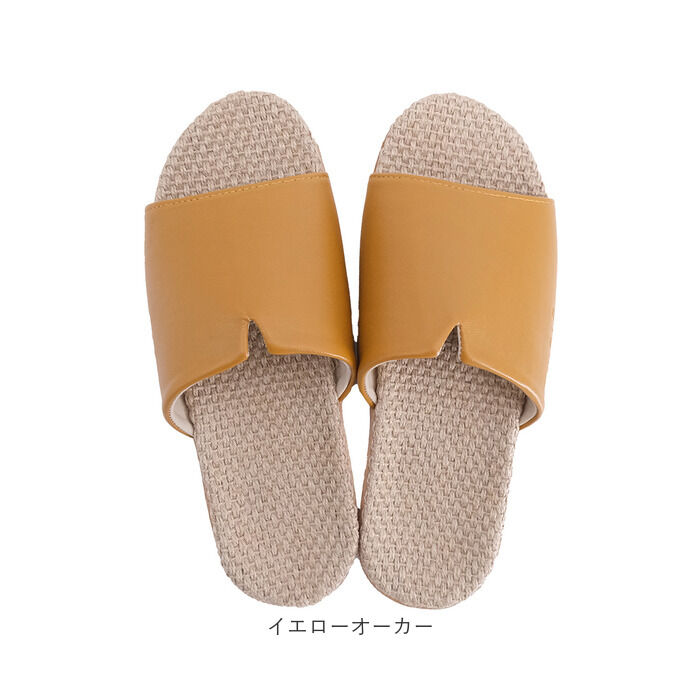 BACKYARD FAMILY「スリッパ 夏用 室内 通販 ルームシューズ 室内履き 涼しい サラサラ 麻 肌触りが良い」|ルームシューズ|